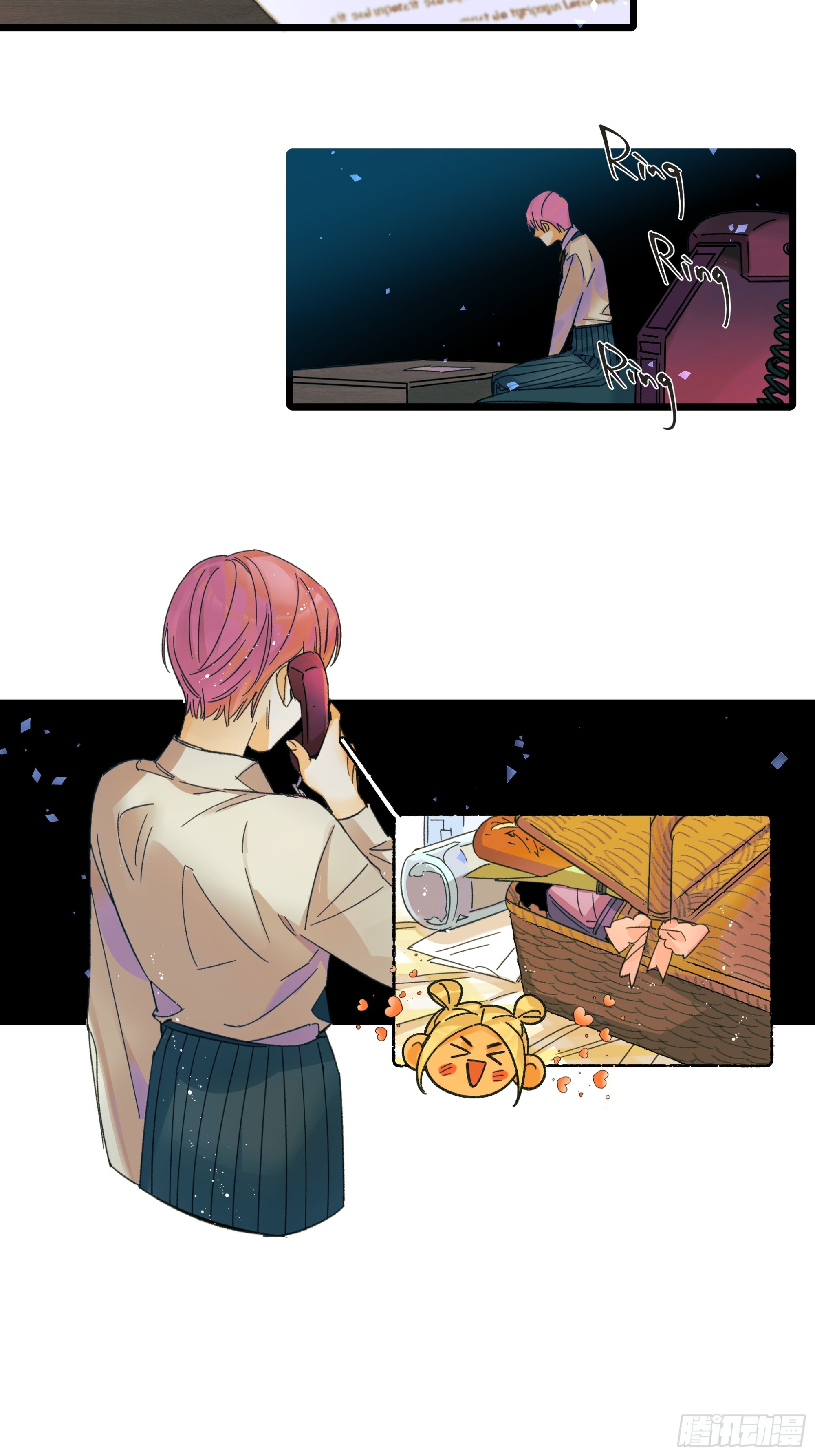 《种子与十日十夜》杀人者 第21页