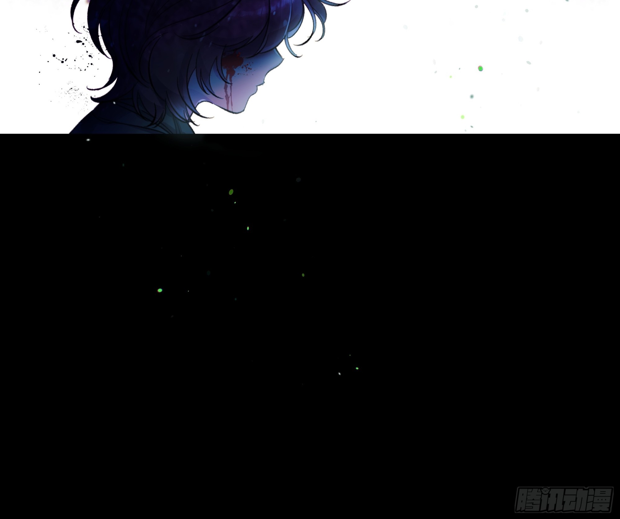 《种子与十日十夜》儿时5 第19页