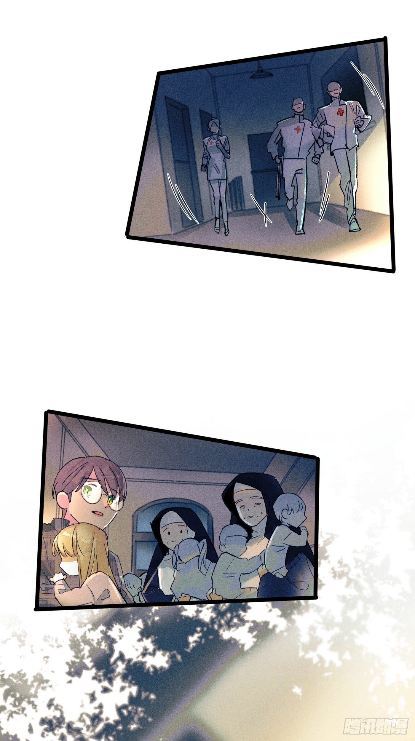 《种子与十日十夜》尾声2 第23页
