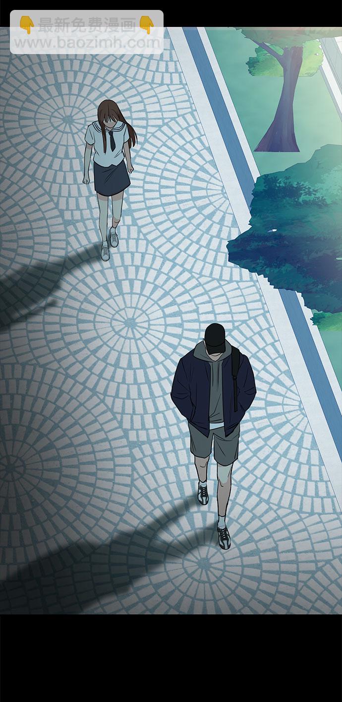 《要跟我一起吗》[第1话] 这部作品的名字是驯养xxx 第15页