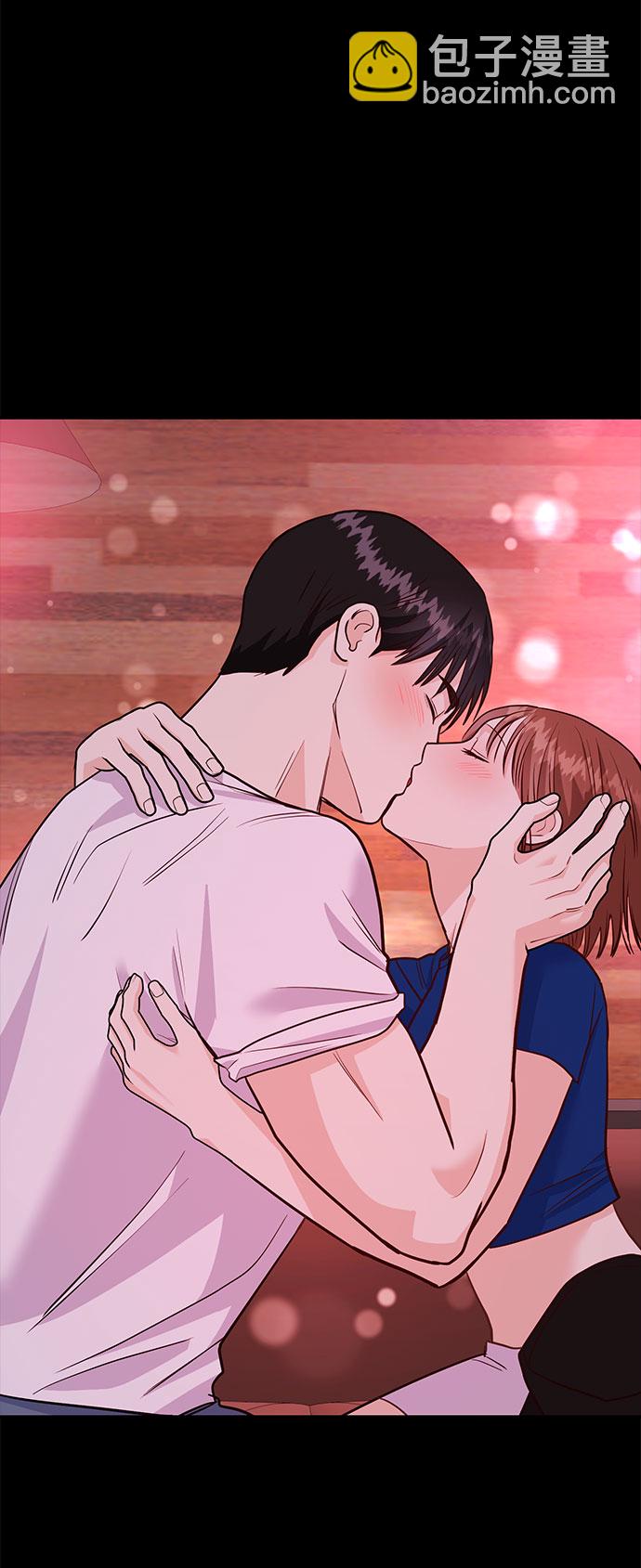 《要跟我一起吗》[第16话] 还得是酒啊！！ 第32页