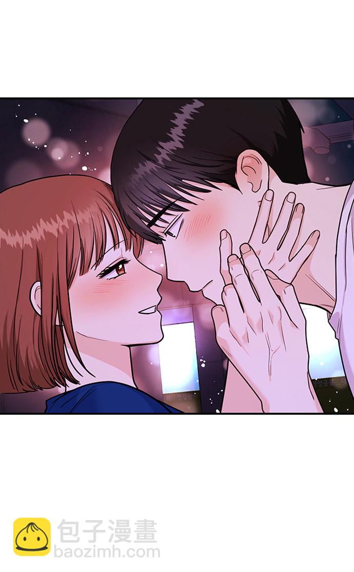 《要跟我一起吗》[第18话] 酒后第二天 第22页