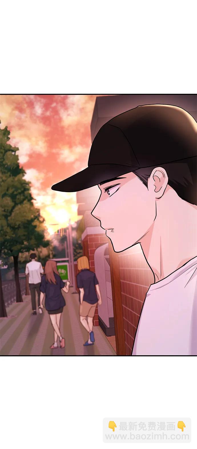 《要跟我一起吗》[第31话] 煺房 第41页