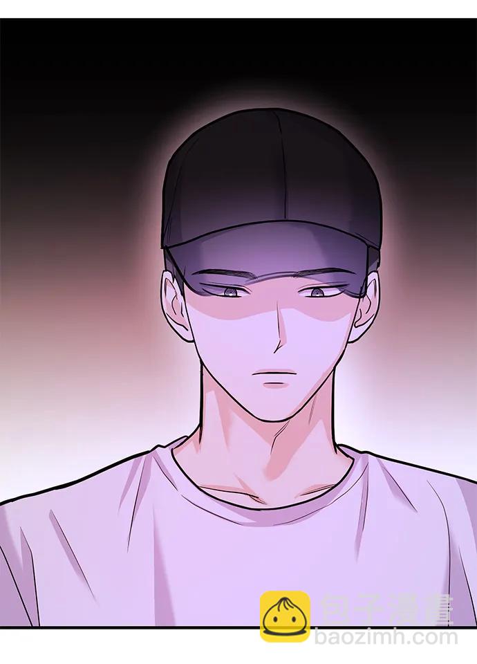 《要跟我一起吗》[第32话] 跟踪狂的真实身份是 第21页