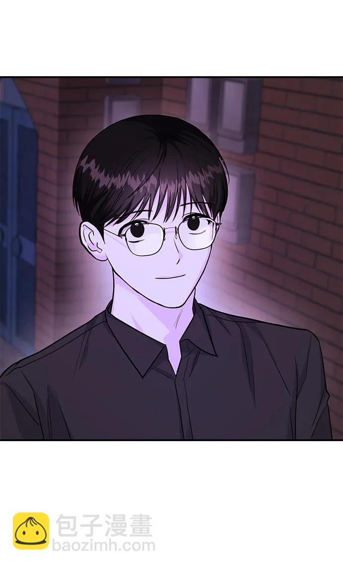 《要跟我一起吗》[第33话] 朴泰熙的内心 第28页