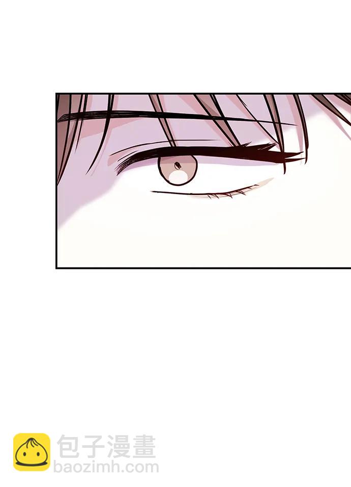 《要跟我一起吗》[第33话] 朴泰熙的内心 第48页