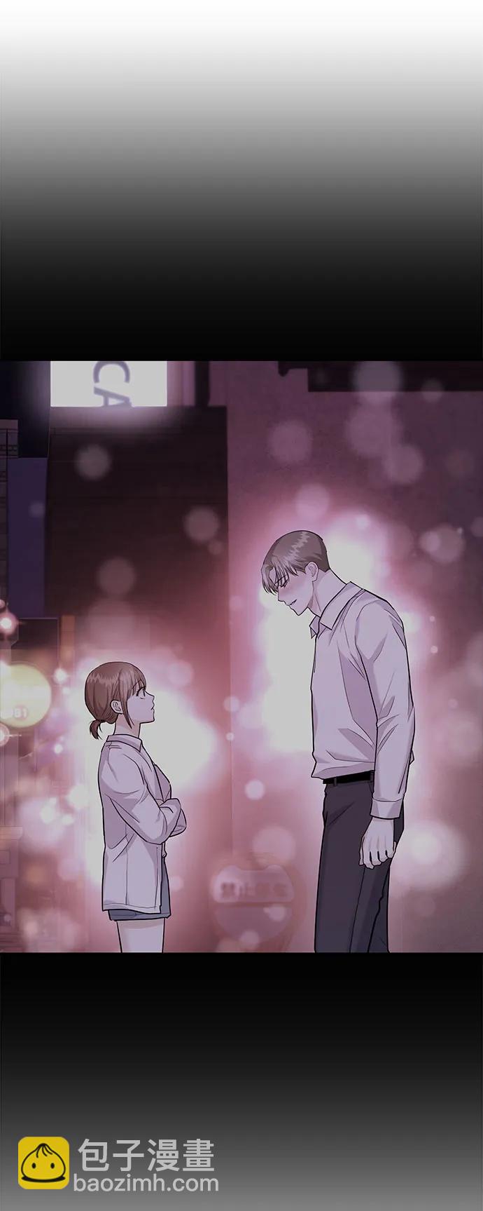 《要跟我一起吗》[第35话] 试着忘记朴泰熙吧 第20页