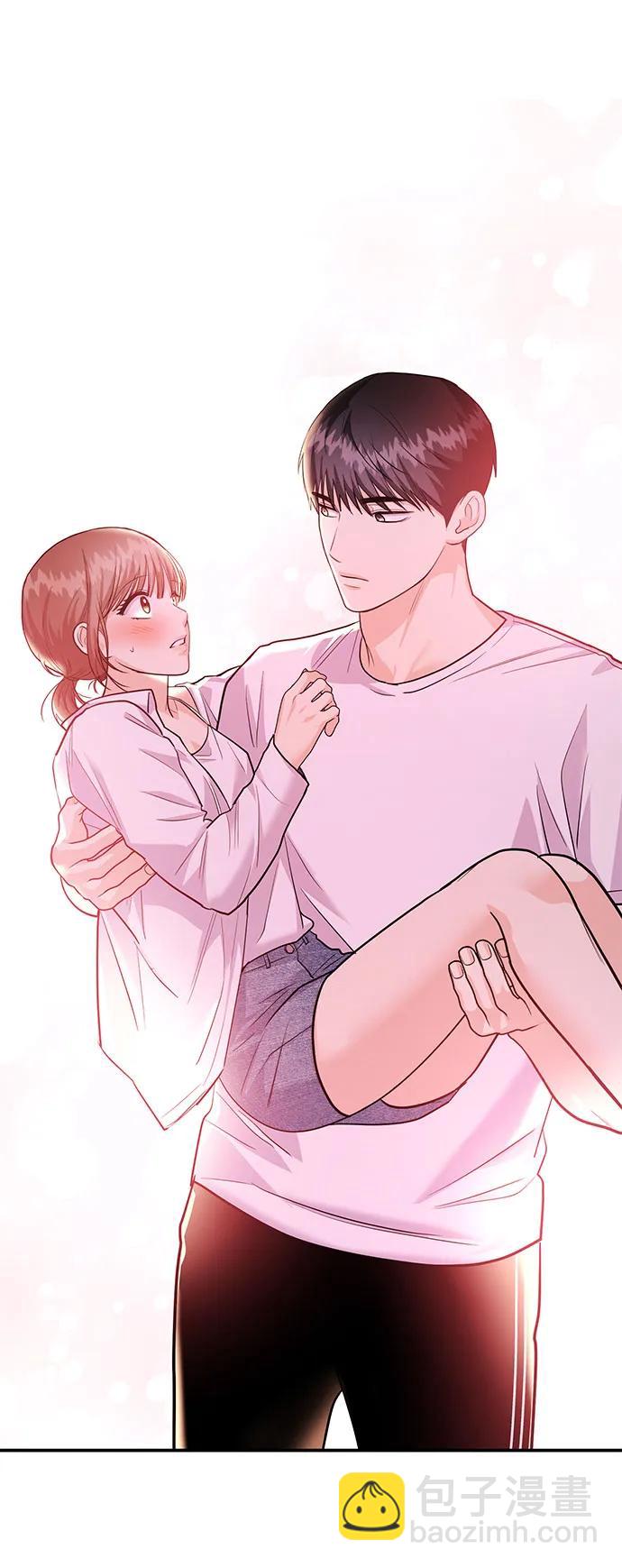 《要跟我一起吗》[第35话] 试着忘记朴泰熙吧 第47页