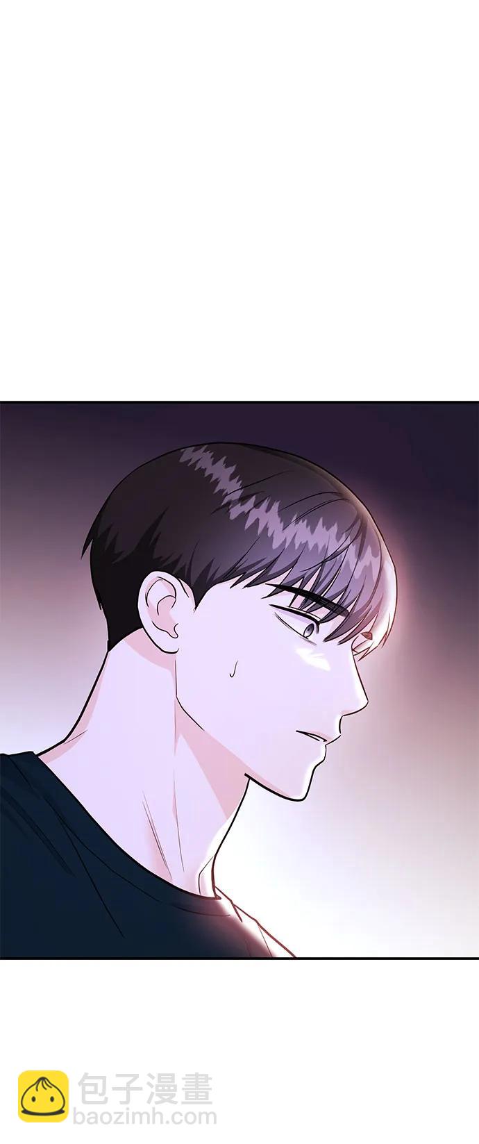 《要跟我一起吗》[第45话] 大奖赛的结果是…… 第30页