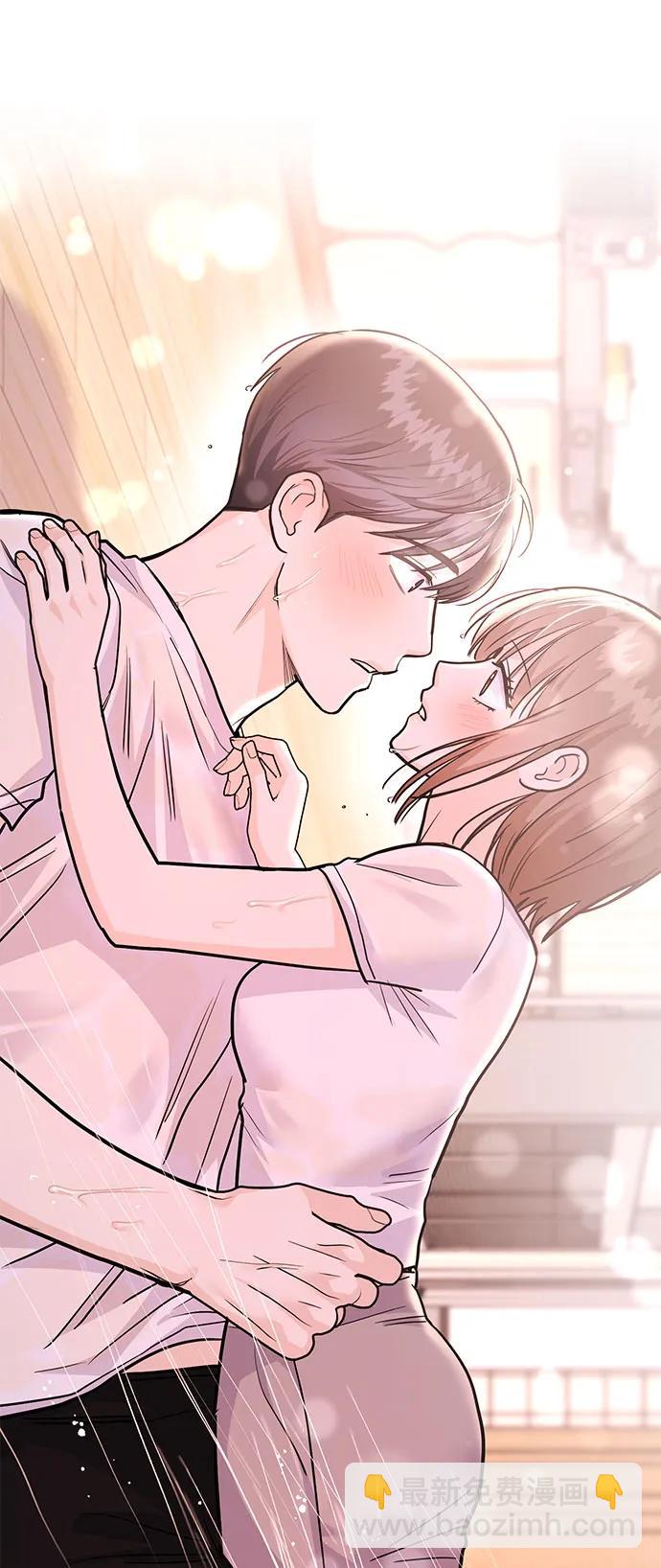 《要跟我一起吗》[第53话] 偷偷到来的客人 第18页