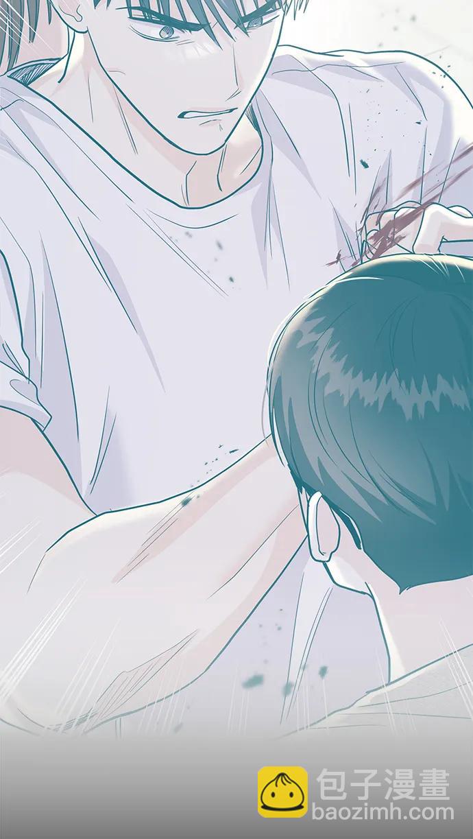 《要跟我一起吗》[第54话] 女婿的条件 第48页