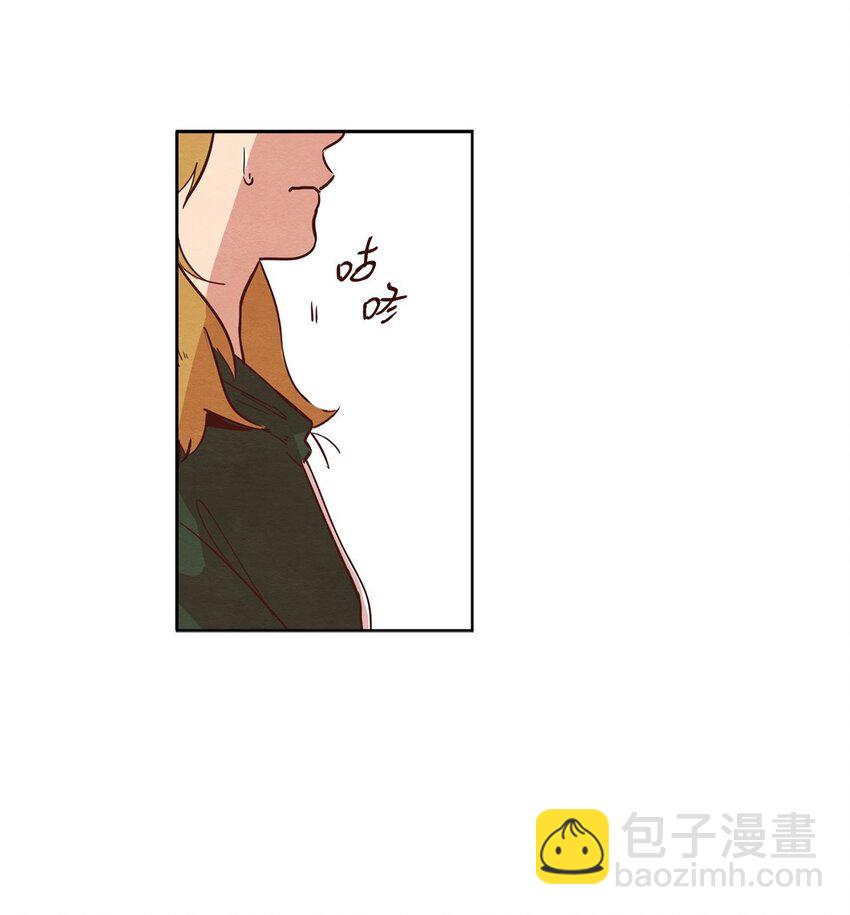 《来我家玩吧！》04 心中的秘密 第37页