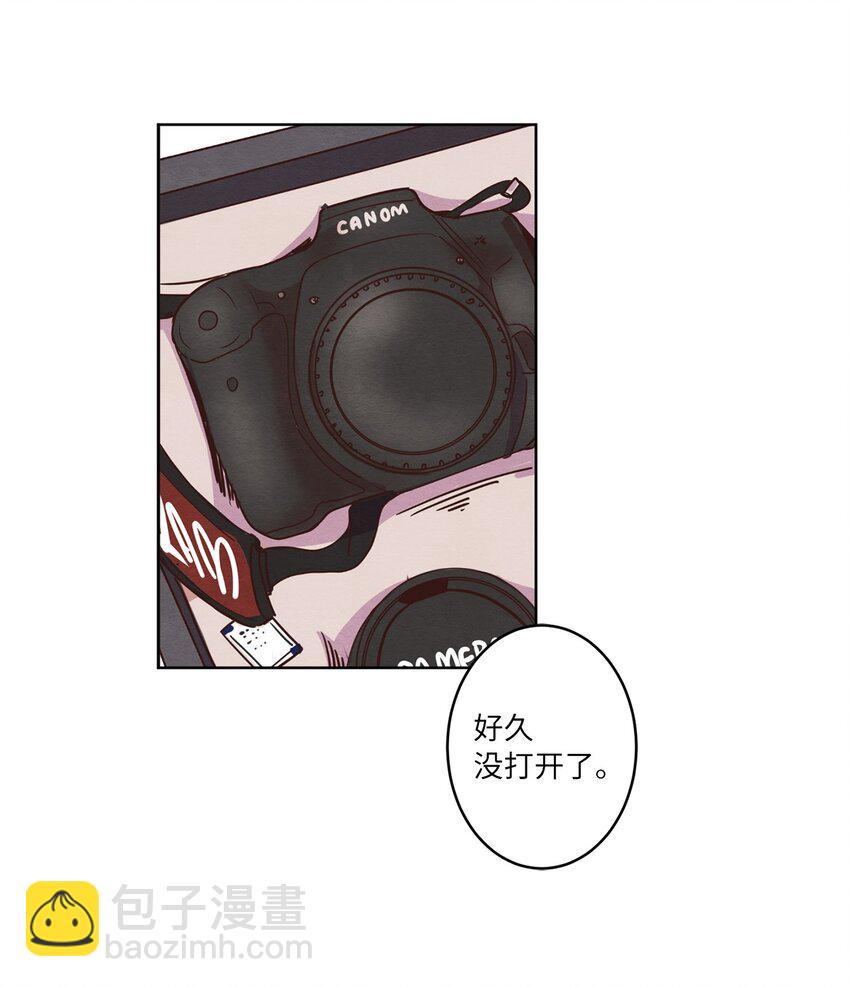 《来我家玩吧！》08 相机风波 第41页