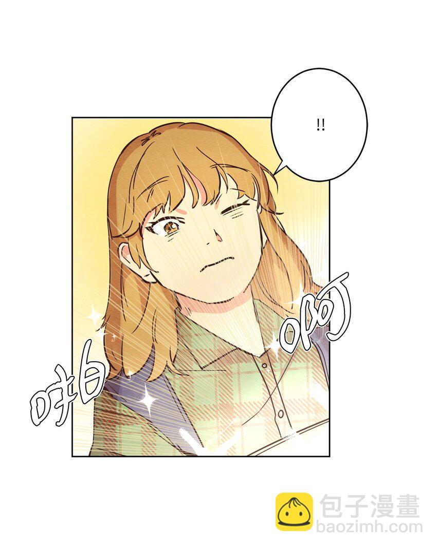 《来我家玩吧！》07 二人和解 第22页