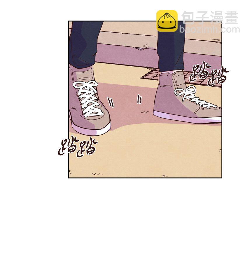 《来我家玩吧！》07 二人和解 第9页