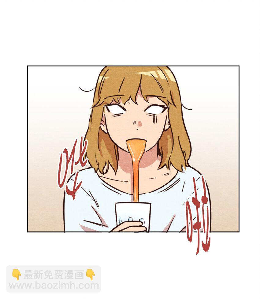 《来我家玩吧！》11 美梦还是噩梦 第2页