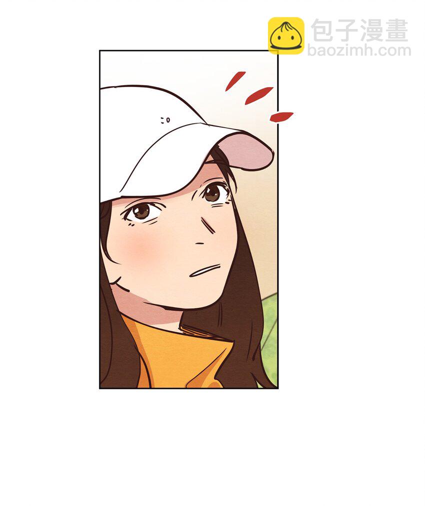 《来我家玩吧！》09 照顾生病的她 第47页