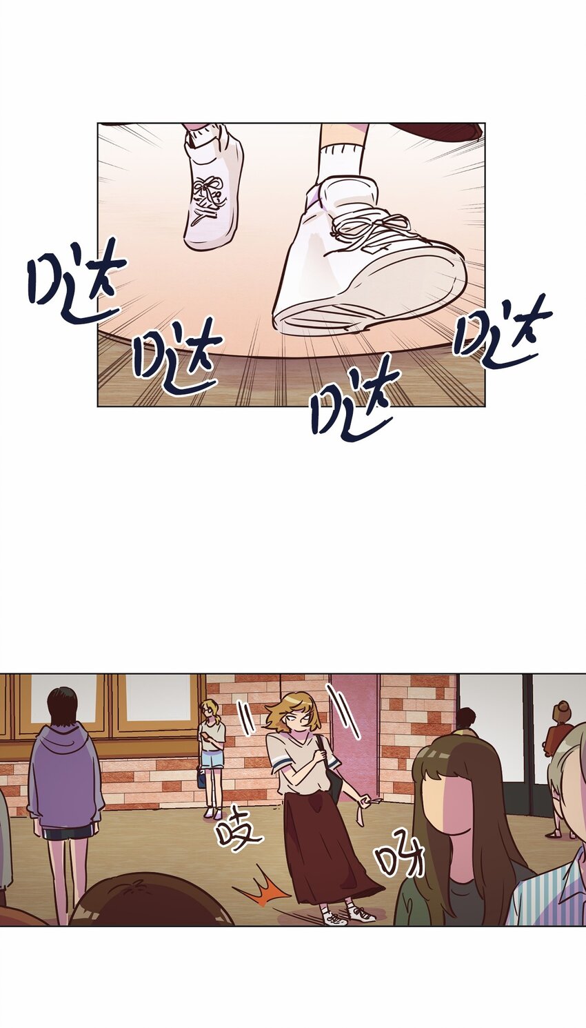 《来我家玩吧！》15 深夜电影 第10页