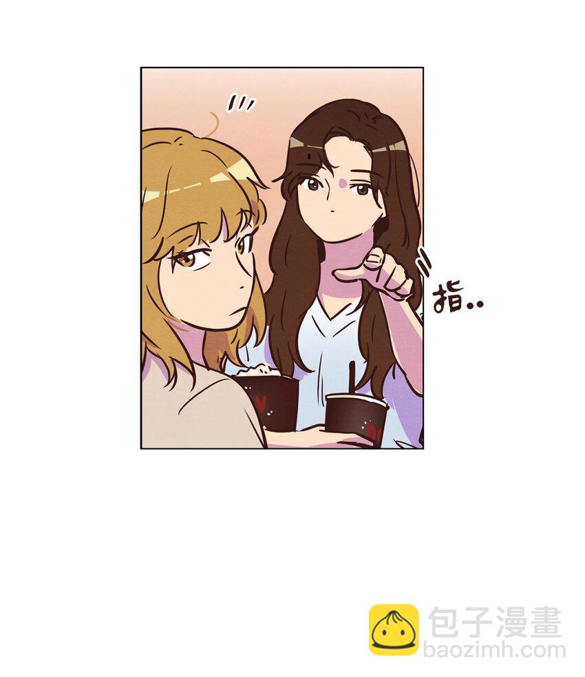 《来我家玩吧！》15 深夜电影 第19页