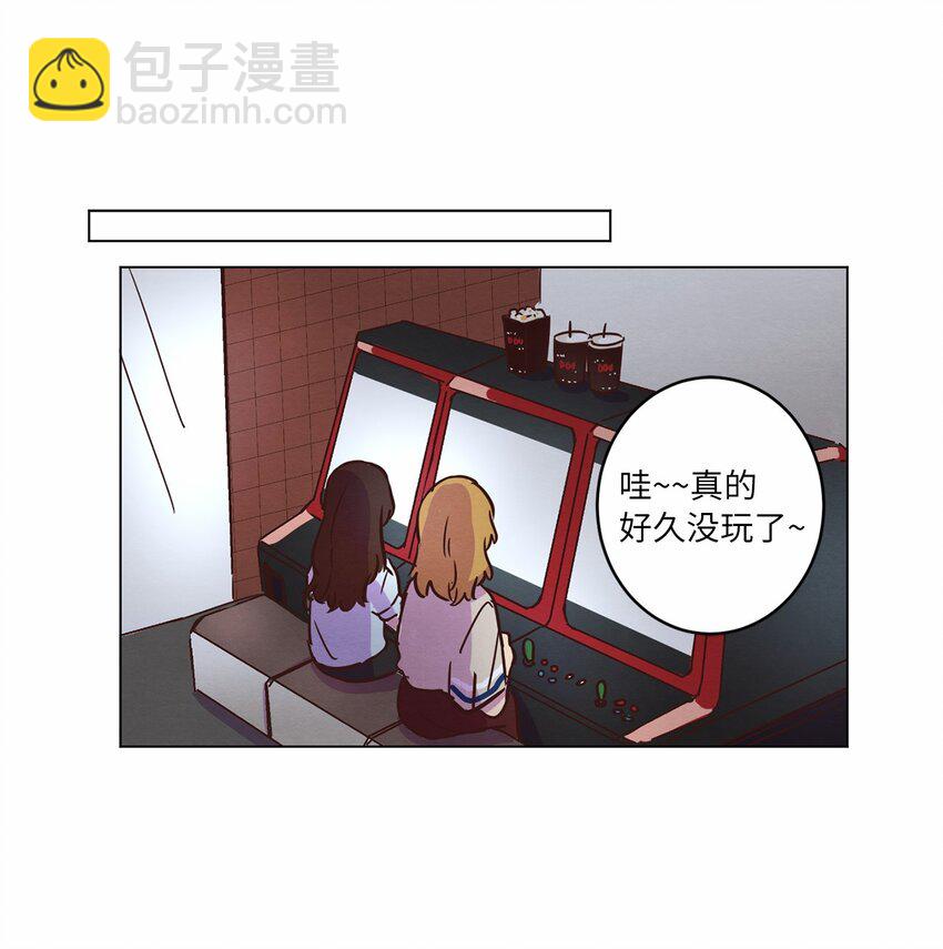 《来我家玩吧！》15 深夜电影 第22页