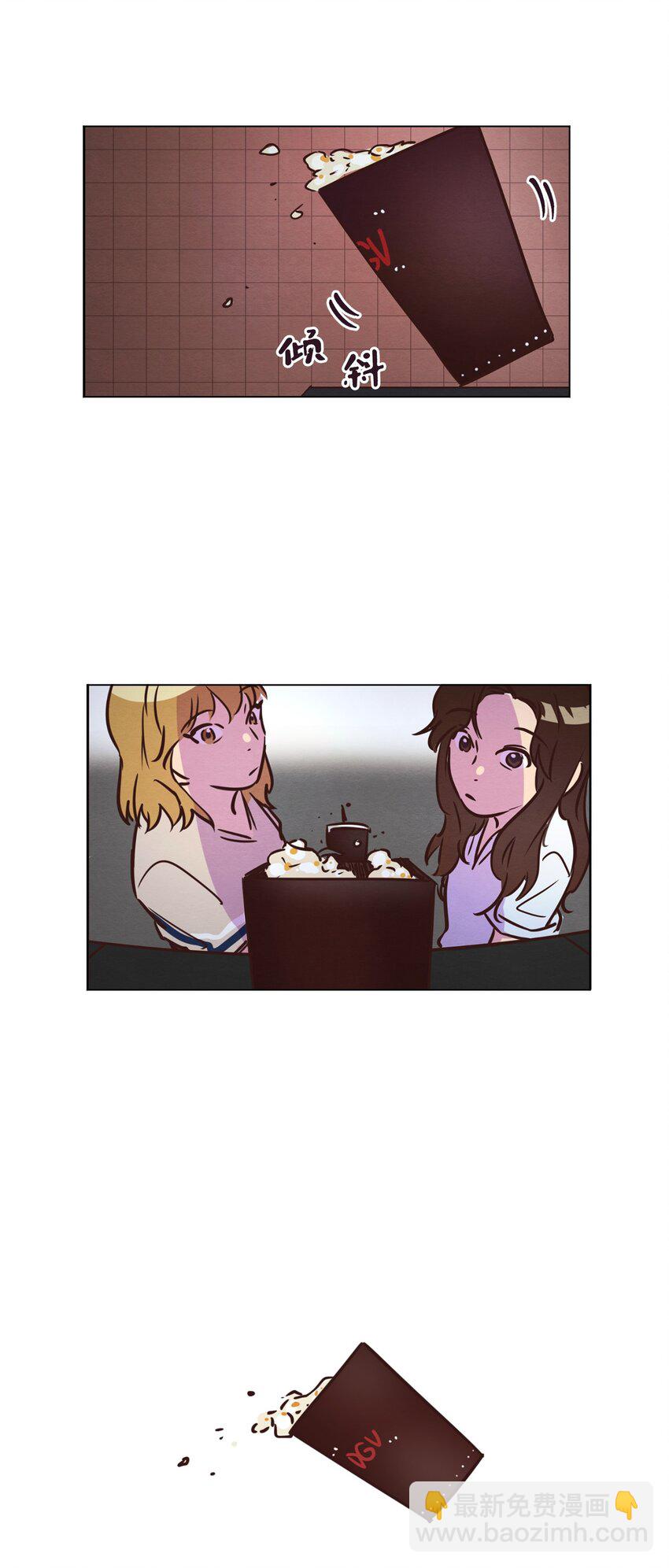 《来我家玩吧！》15 深夜电影 第30页