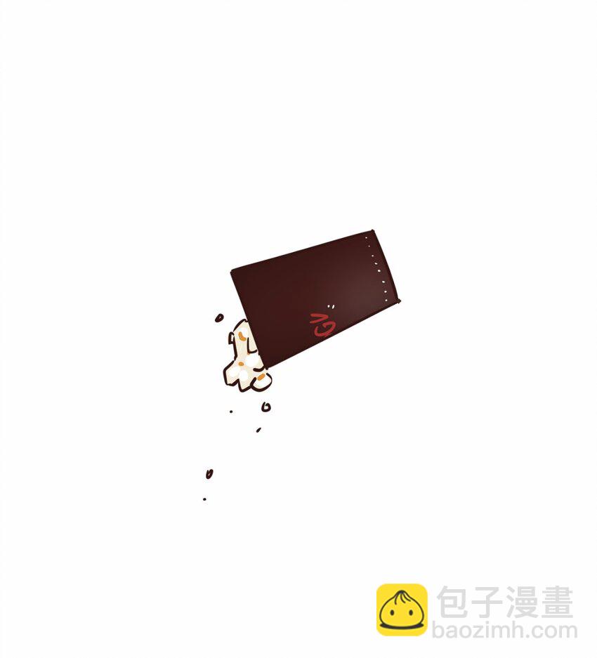 《来我家玩吧！》15 深夜电影 第31页