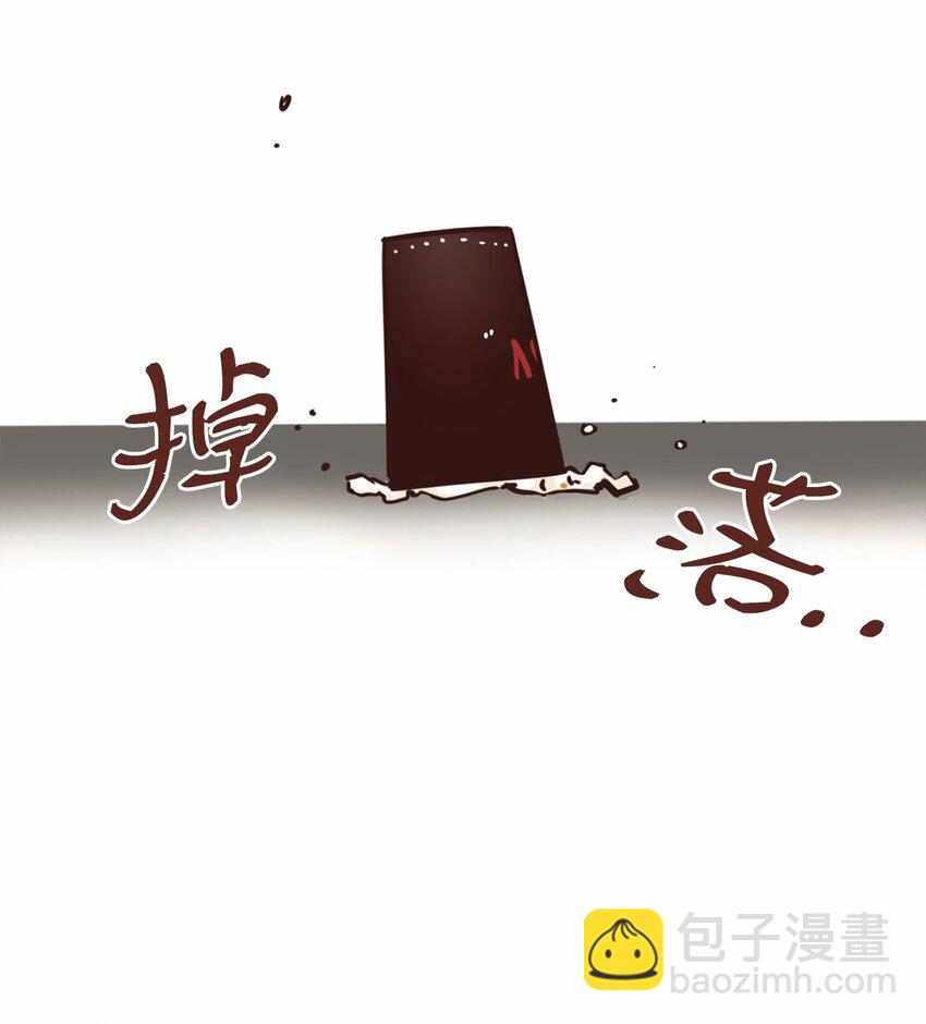 《来我家玩吧！》15 深夜电影 第32页