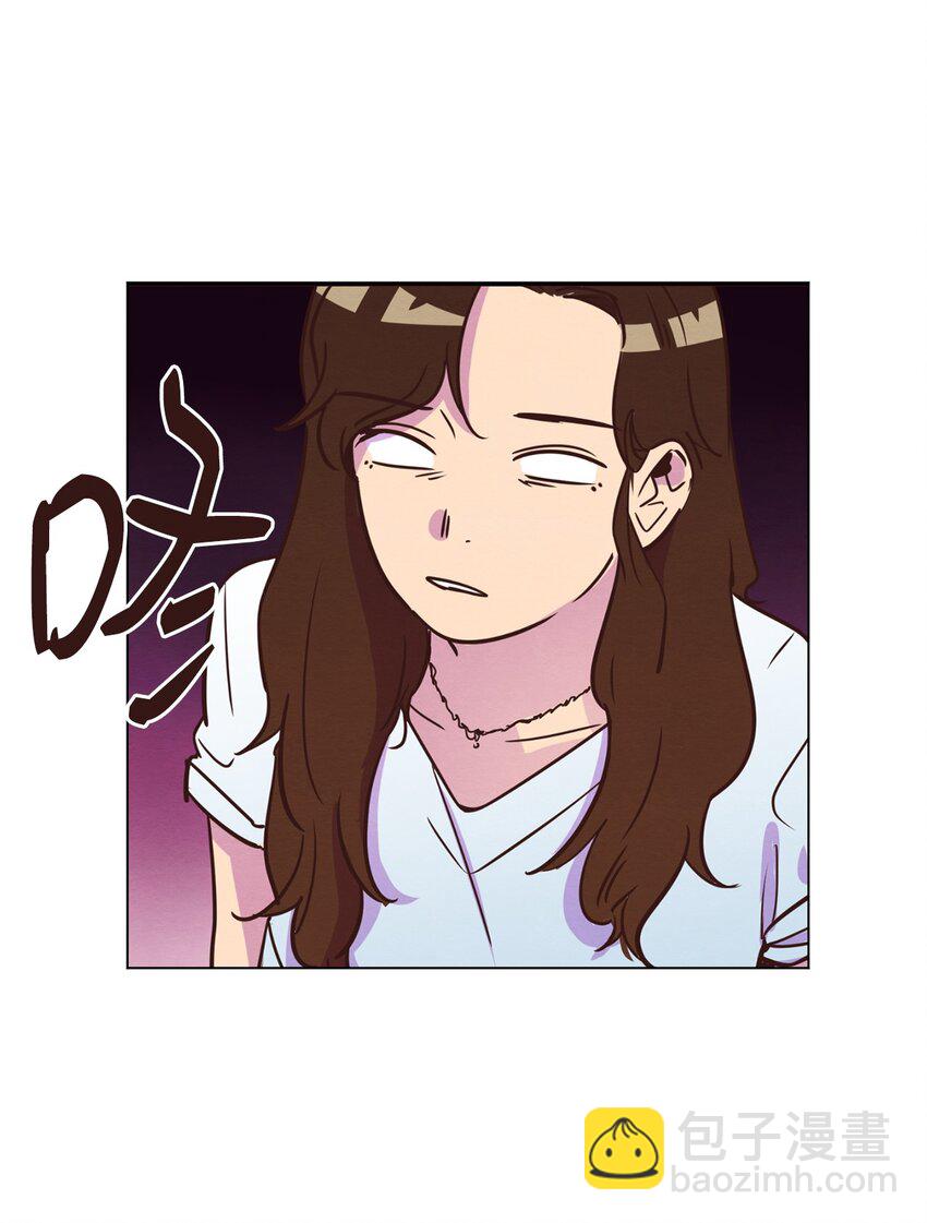 《来我家玩吧！》14 双双被打击 第42页