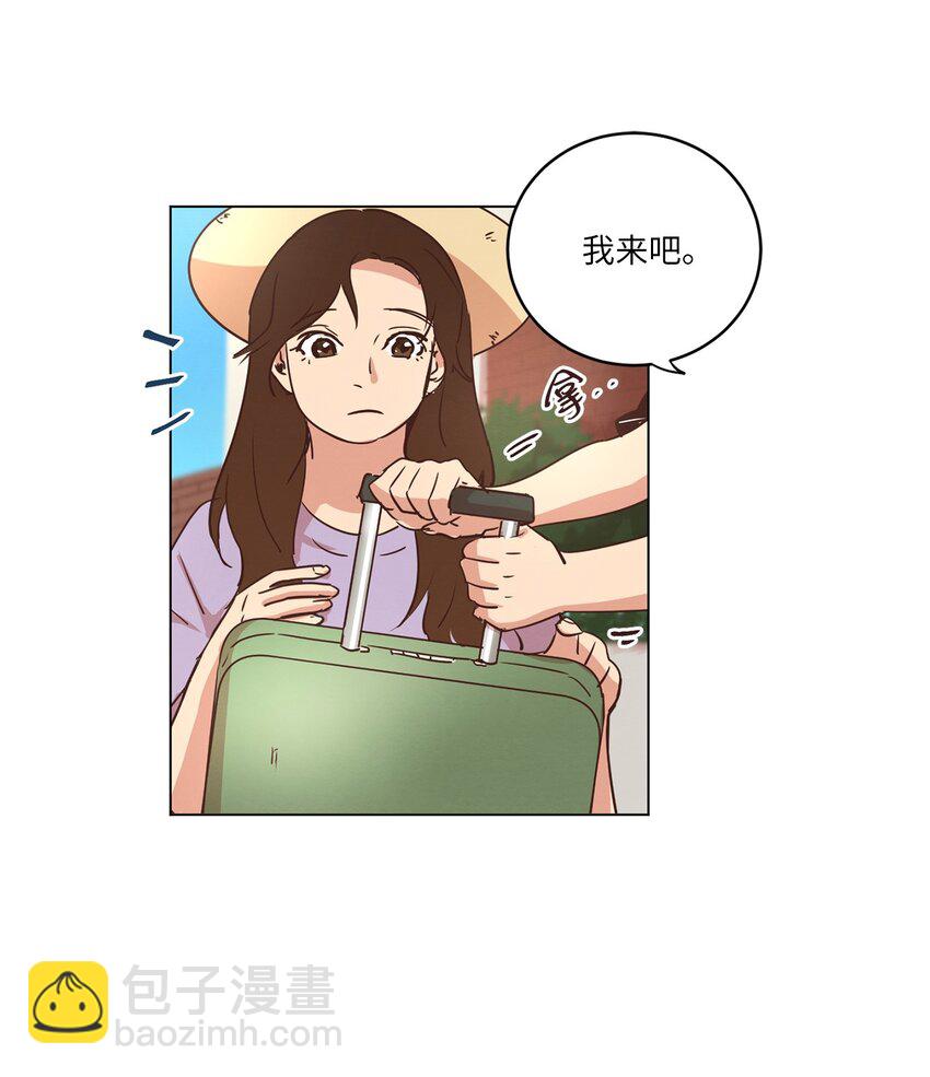 《来我家玩吧！》20 姐姐 第3页