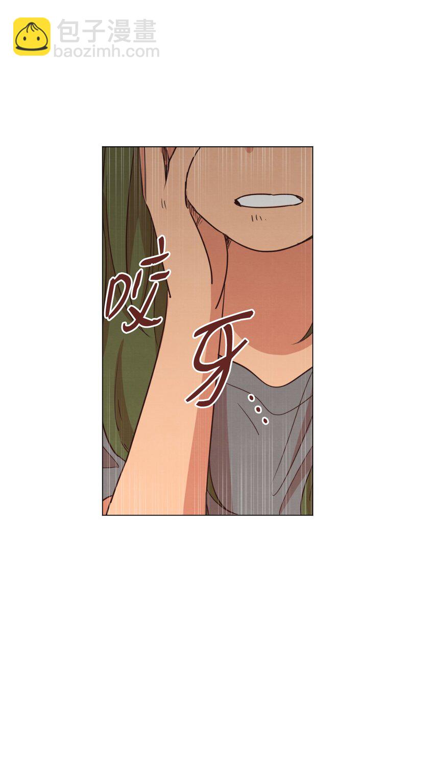 《来我家玩吧！》21 曾经的恋人 第44页