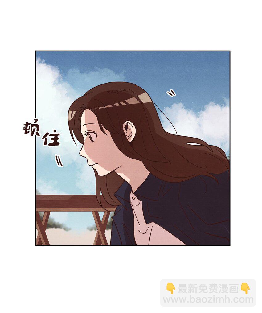 《来我家玩吧！》24 误会加深 第5页
