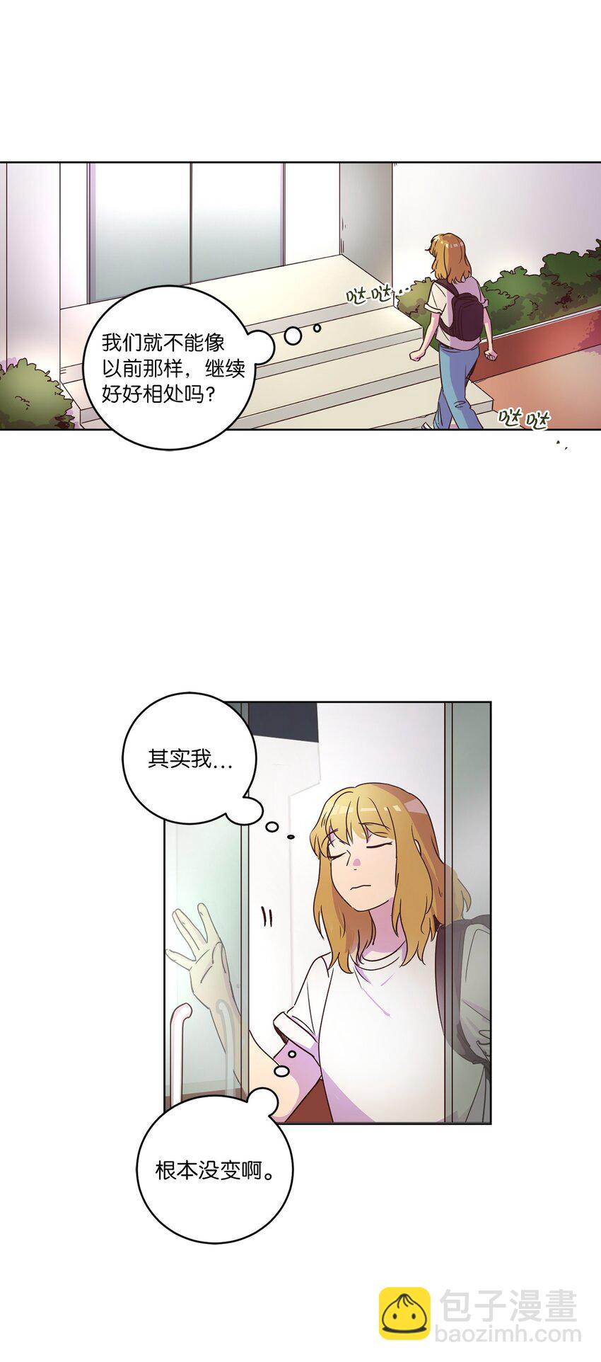 《来我家玩吧！》27 散落的照片 第18页