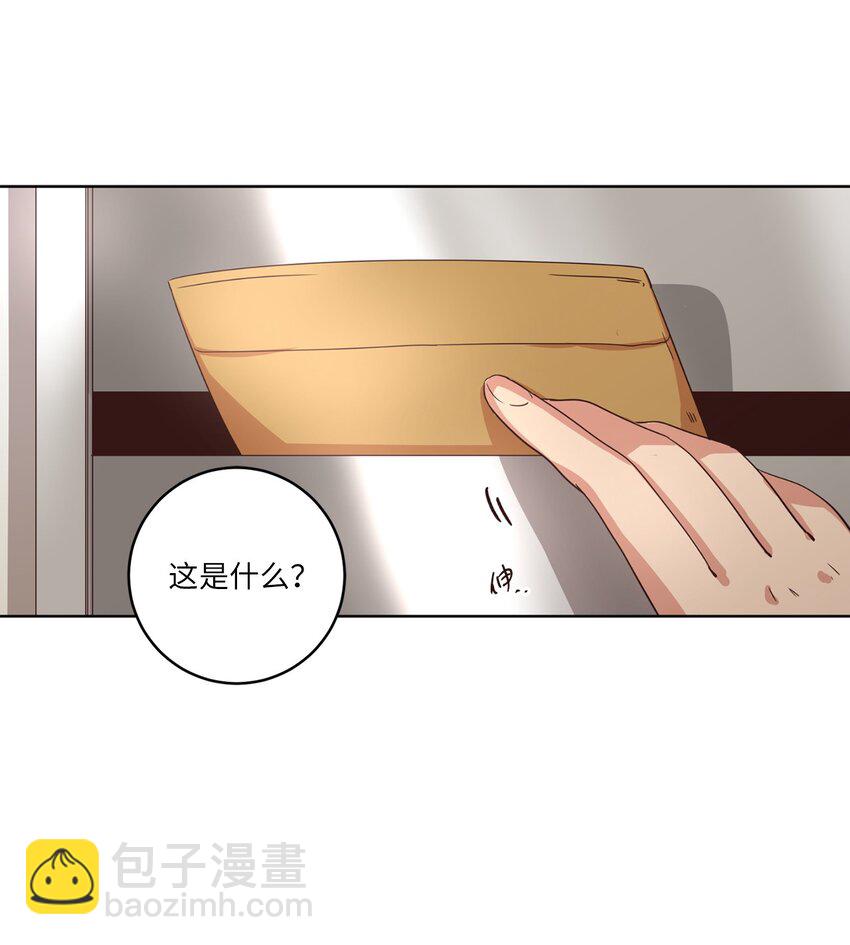 《来我家玩吧！》27 散落的照片 第20页
