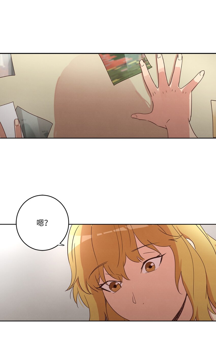 《来我家玩吧！》27 散落的照片 第25页