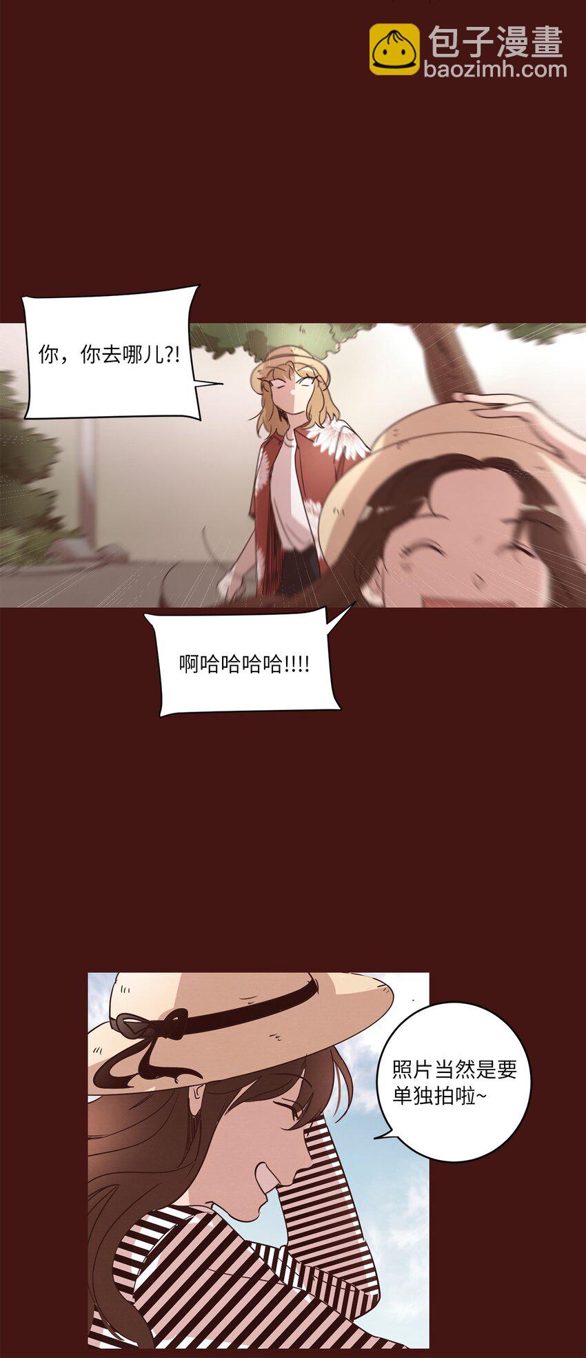 《来我家玩吧！》27 散落的照片 第41页