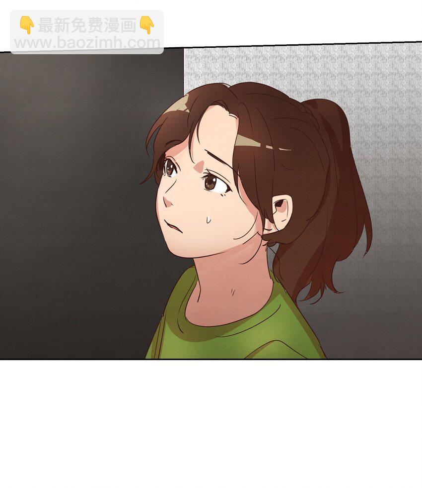 《来我家玩吧！》27 散落的照片 第50页