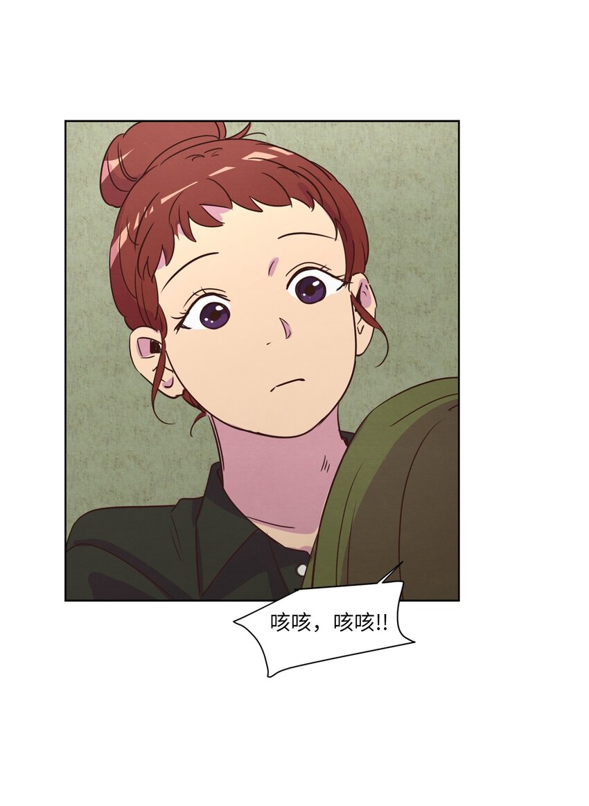 《来我家玩吧！》25 公之于众 第48页