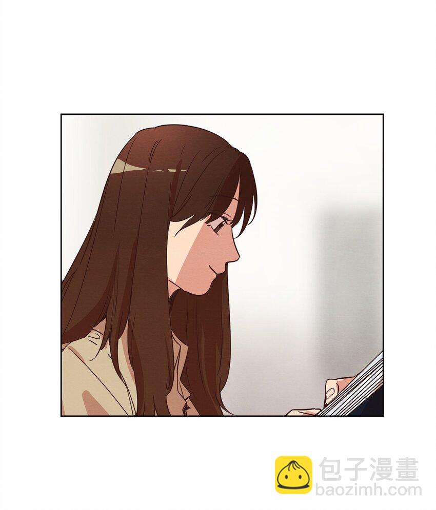 《来我家玩吧！》30 来我家玩吧 第15页