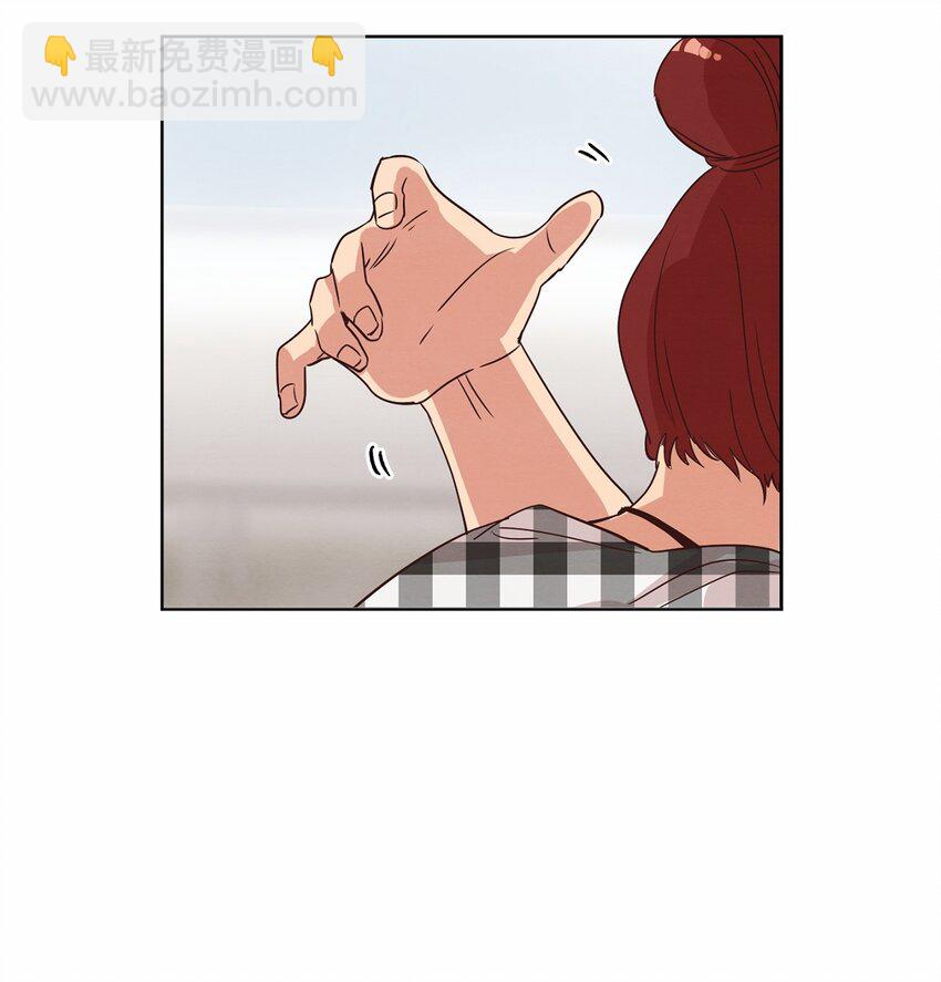 《来我家玩吧！》30 来我家玩吧 第31页