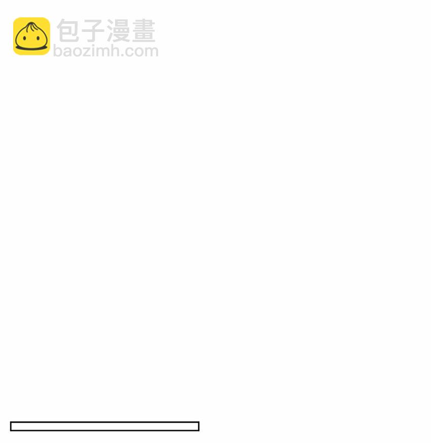 《来我家玩吧！》30 来我家玩吧 第46页