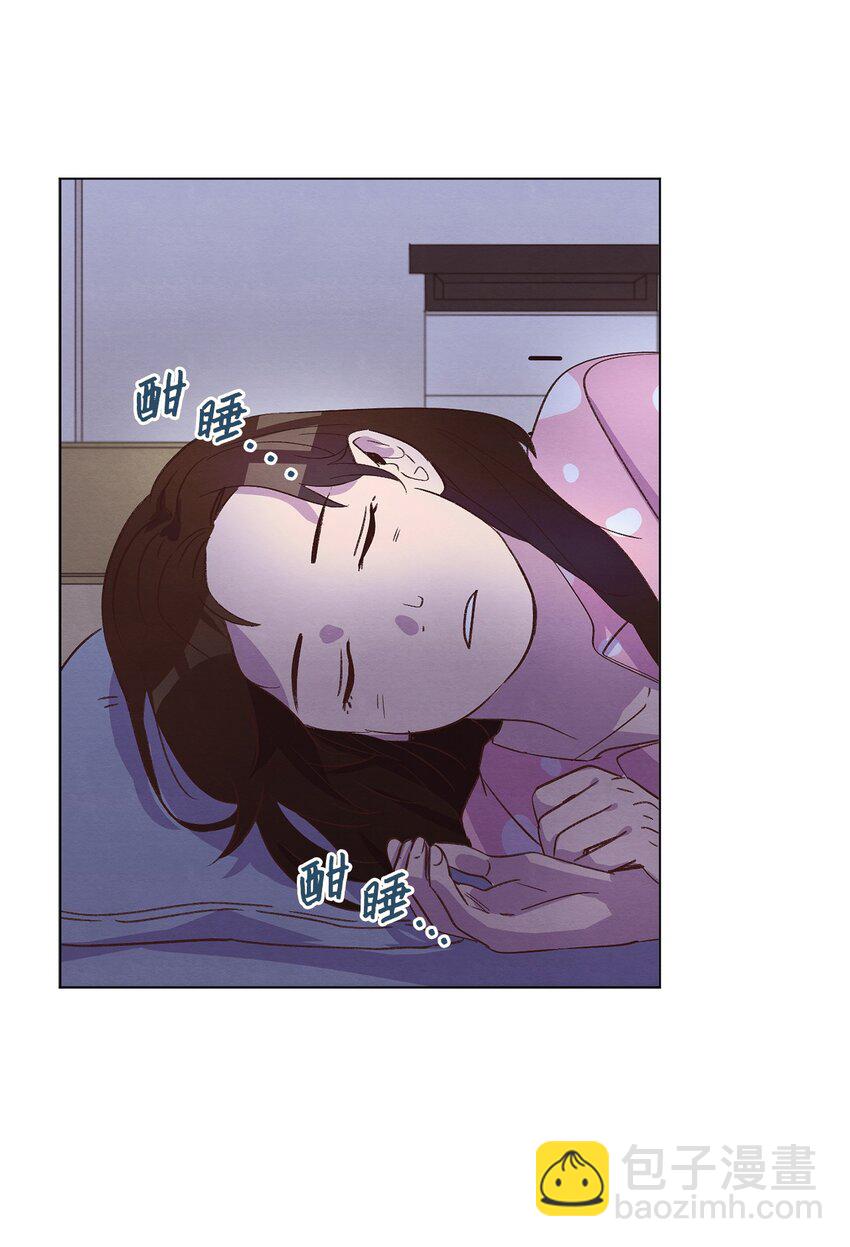 《来我家玩吧！》33 开始同居 第27页