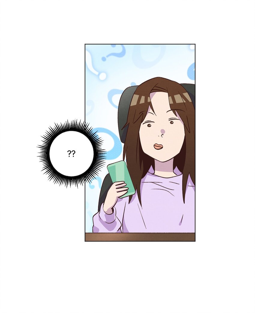 《来我家玩吧！》35 小乌龙事件 第22页