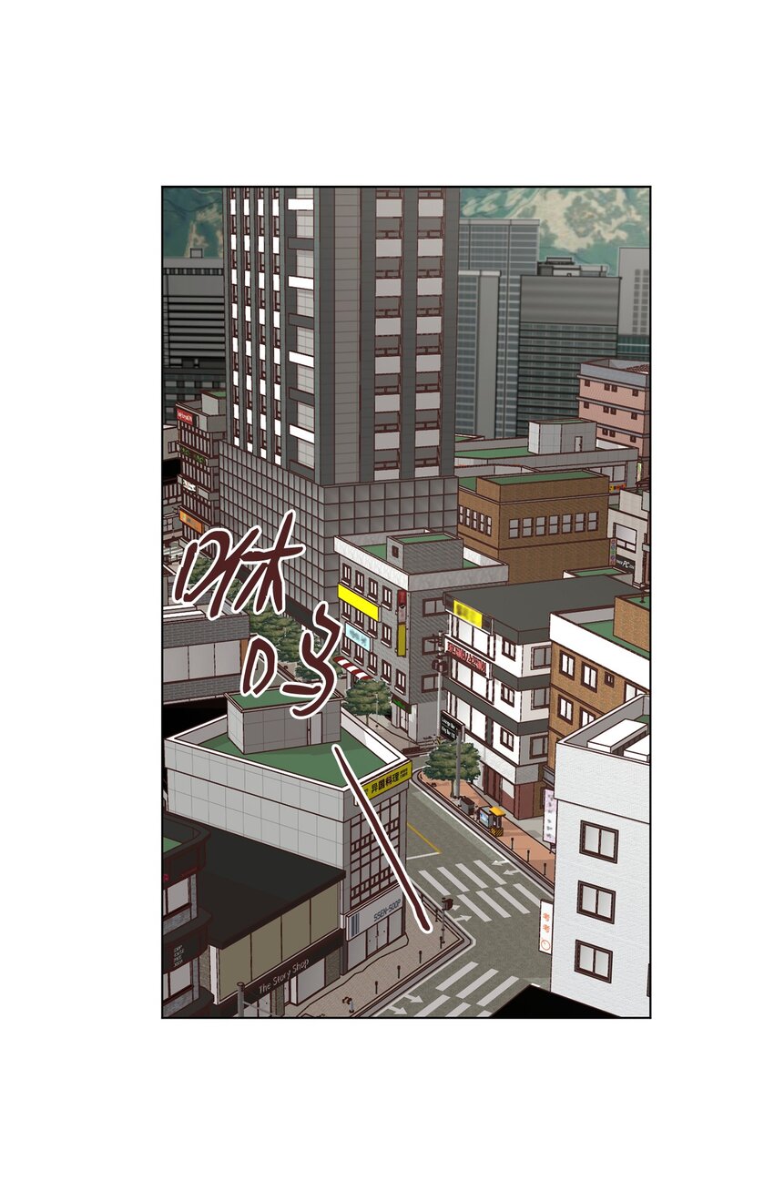 《来我家玩吧！》36 萌生情愫 第1页
