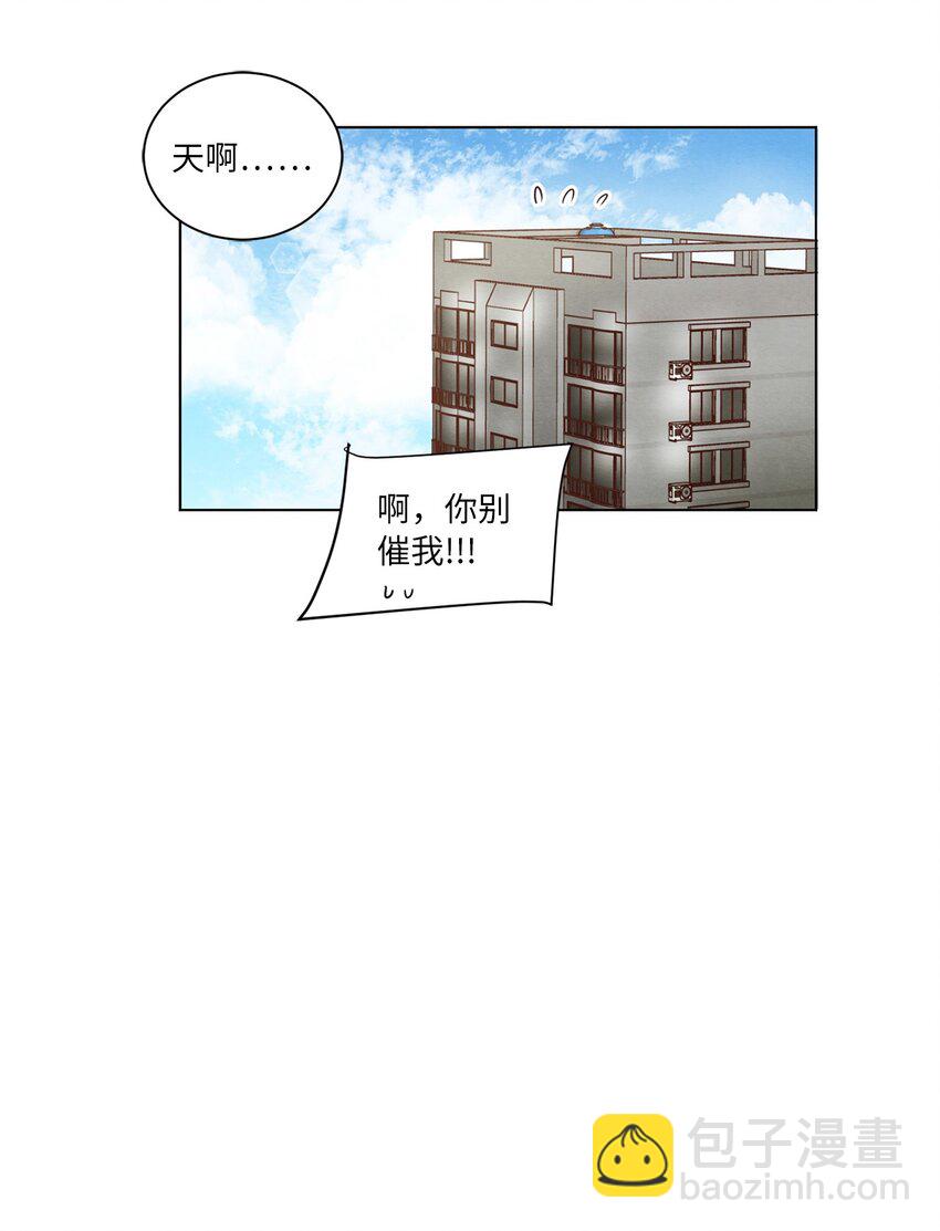 《来我家玩吧！》38 健康生活 第22页