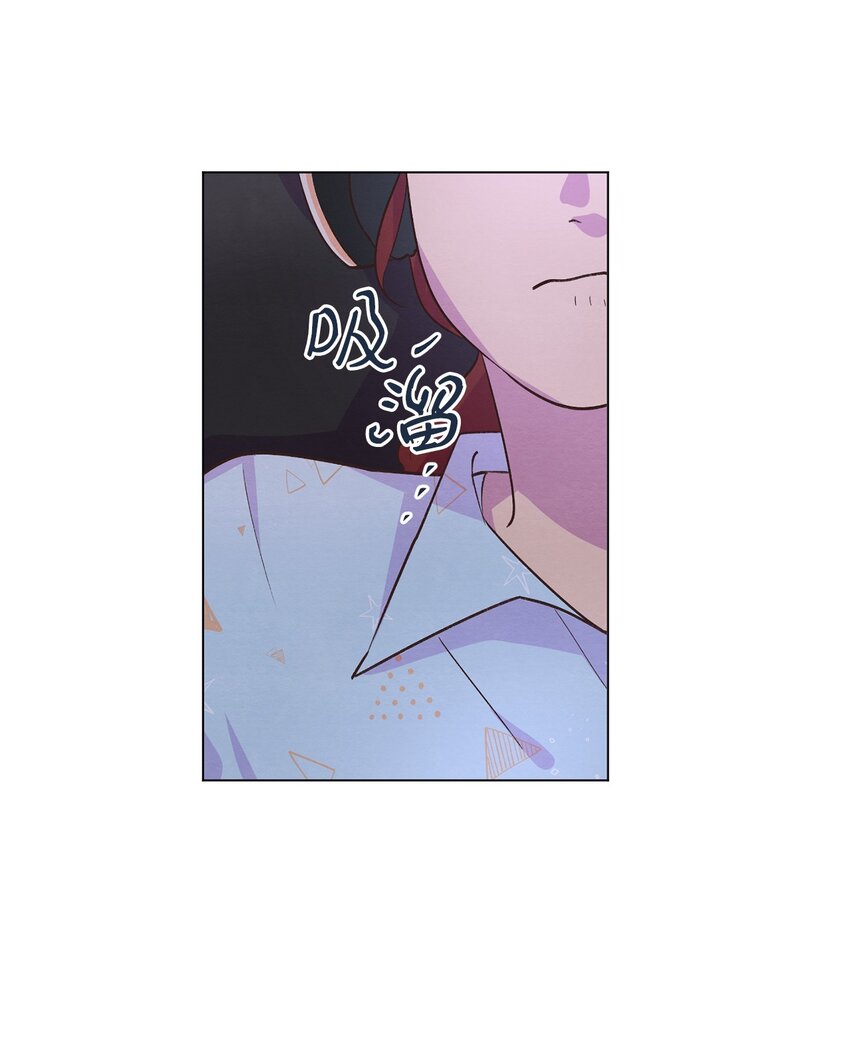 《来我家玩吧！》42 小心思 第8页