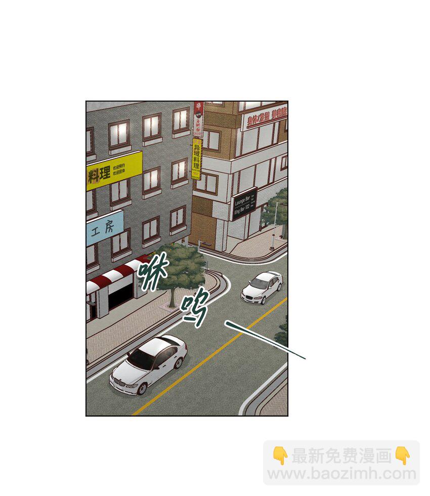 《来我家玩吧！》48 心有所往 第25页