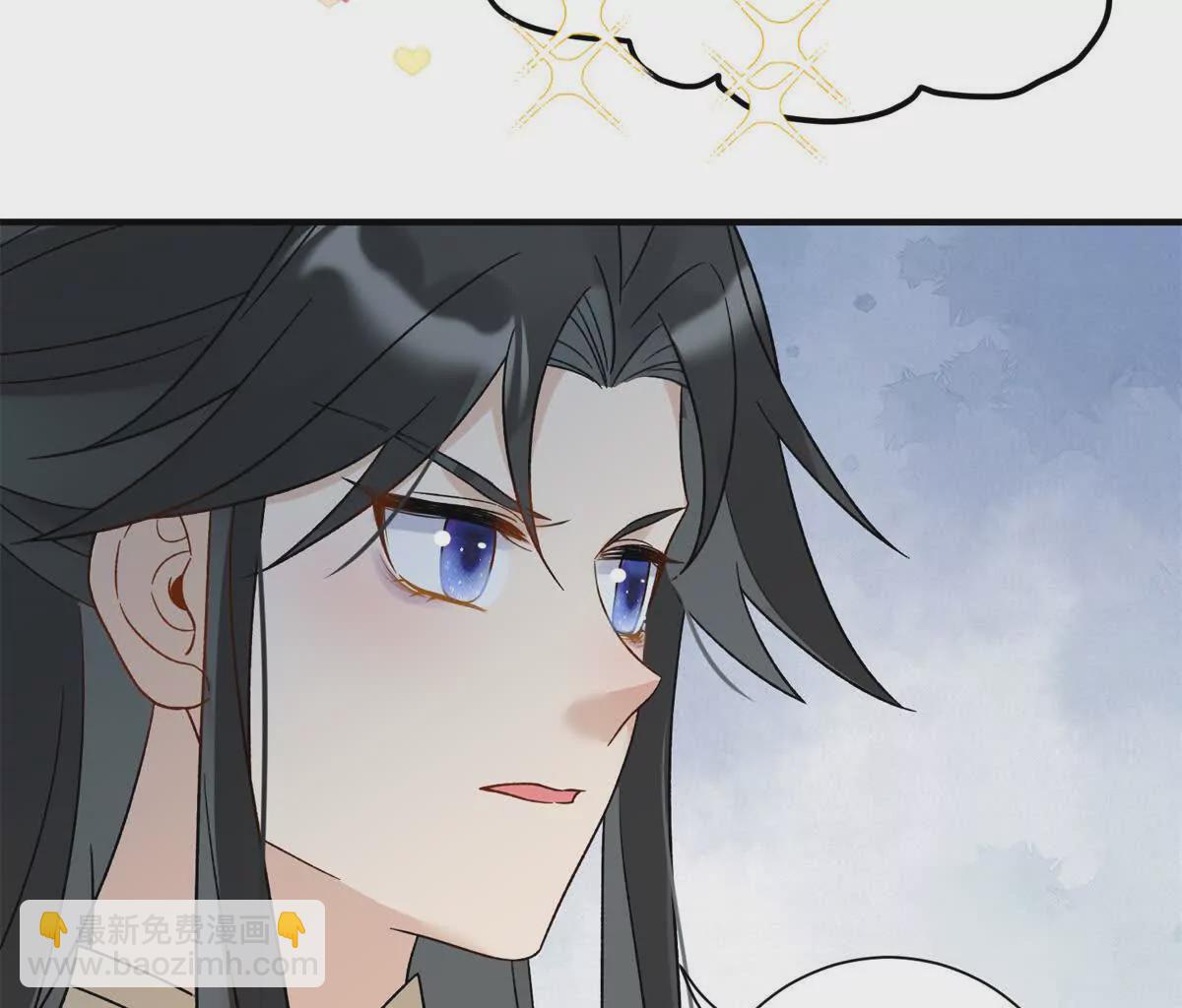 《萌妃七七》01 小王不干净了！！！ 第22页