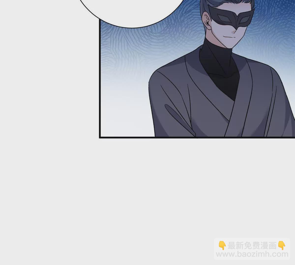 《萌妃七七》01 小王不干净了！！！ 第35页