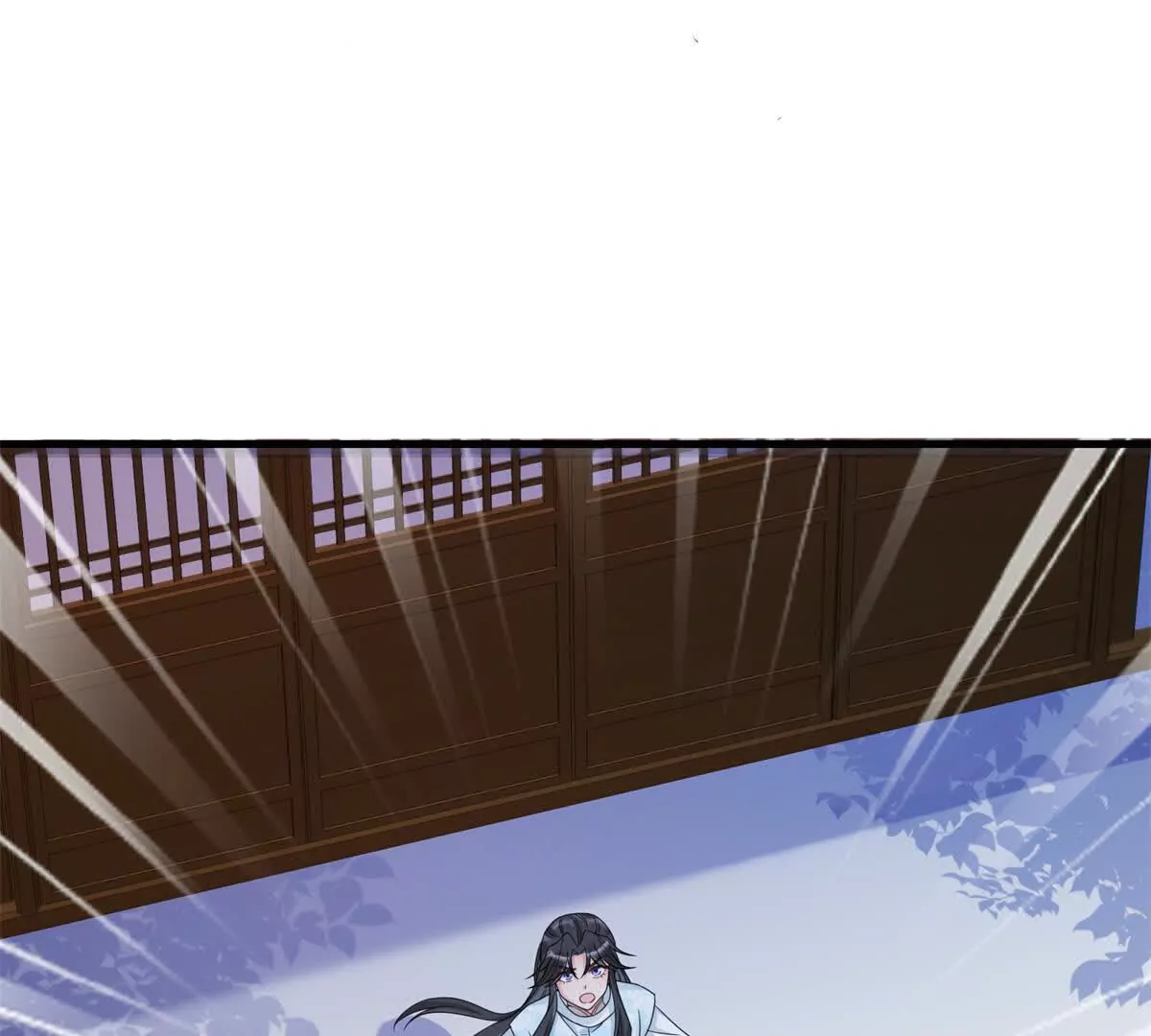《萌妃七七》03 男子的清白也很重要 第23页