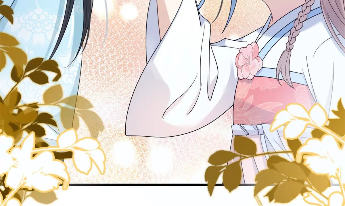 《萌妃七七》03 男子的清白也很重要 第38页